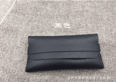 Leather Sunglasses Case - CasualOptics