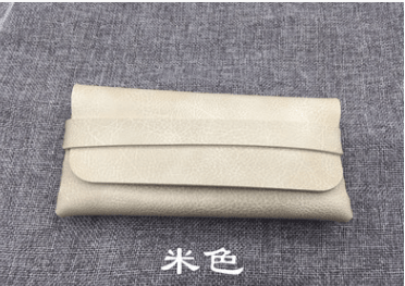 Leather Sunglasses Case - CasualOptics